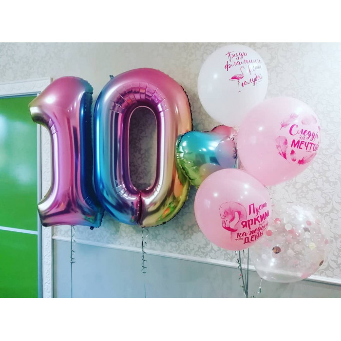 Композиция из шаров с сердцем и пожеланиями от фламинго на 10 лет