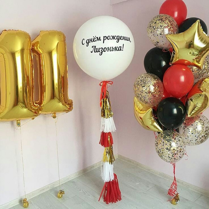 Композиция из шаров с гелием с большим белым шаром на 11 лет доченьке