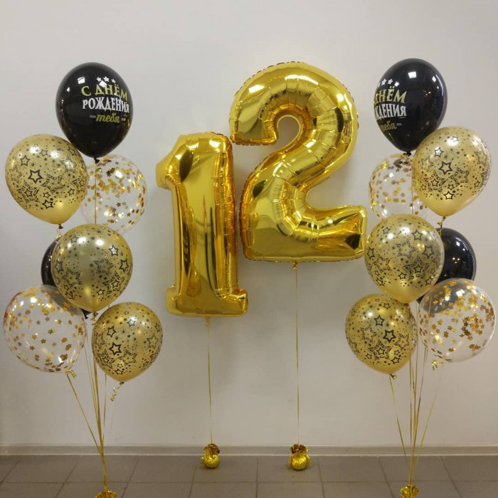 Композиция из гелиевых шаров золотые 12 лет