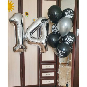 Композиция из гелиевых шаров с шуточными надписями для мальчика на 14 лет