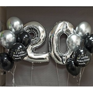 Композиция из шариков черных и серебряных на 20 лет молодому человеку