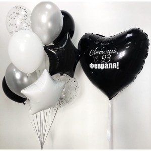 Композиция из шариков с большим сердцем на 23 февраля мужчине