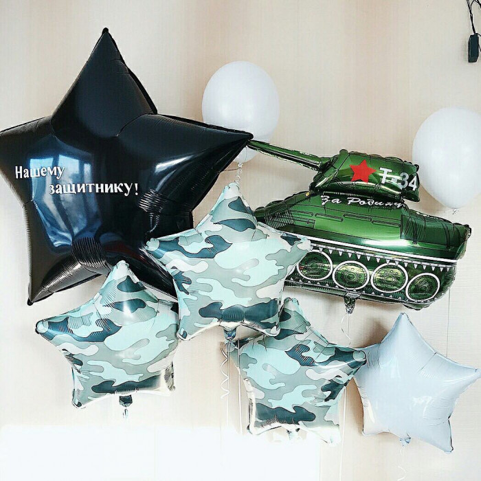 Набор гелевых шаров танк Т-34 с большой черной звездой для Защитника