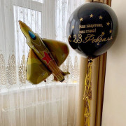 Набор шаров Истребитель с большим черным шаром на 23 февраля