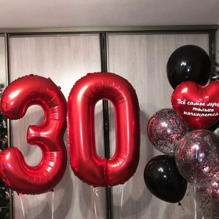 Композиция из шариков с вашими пожеланиями на 30 лет девушке