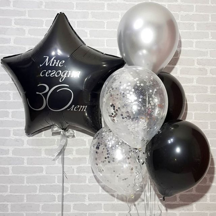 Сет из шариков мужской на 30 лет