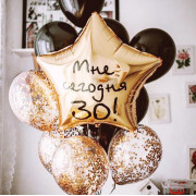 Букет шариков с золотой звездой " Мне сегодня 30!"