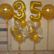 Композиция из шариков Золотые 35 лет