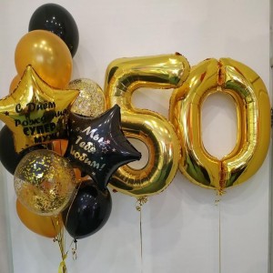 Композиция из шариков Супер мужу и папе на 50 лет