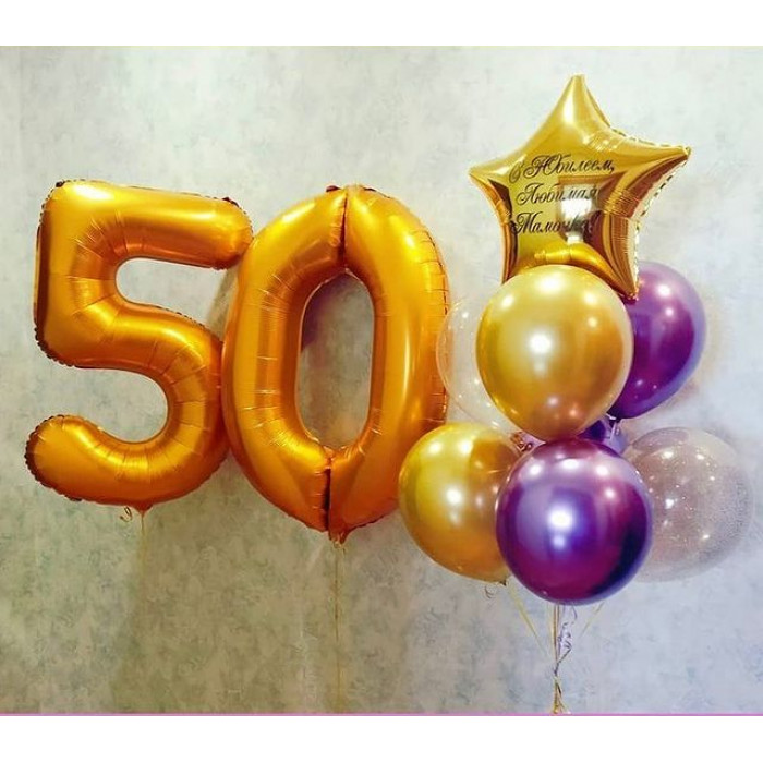 Композиция из шаров Мамочке на юбилейные 50 лет