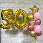 Композиция из шаров на 50 лет любимой жене с золотыми цифрами и шаром-звездой с вашей надписью