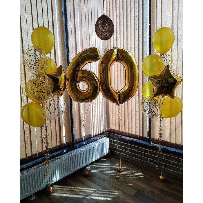 Композиция из шариков Солнечная на юбилей 60 лет