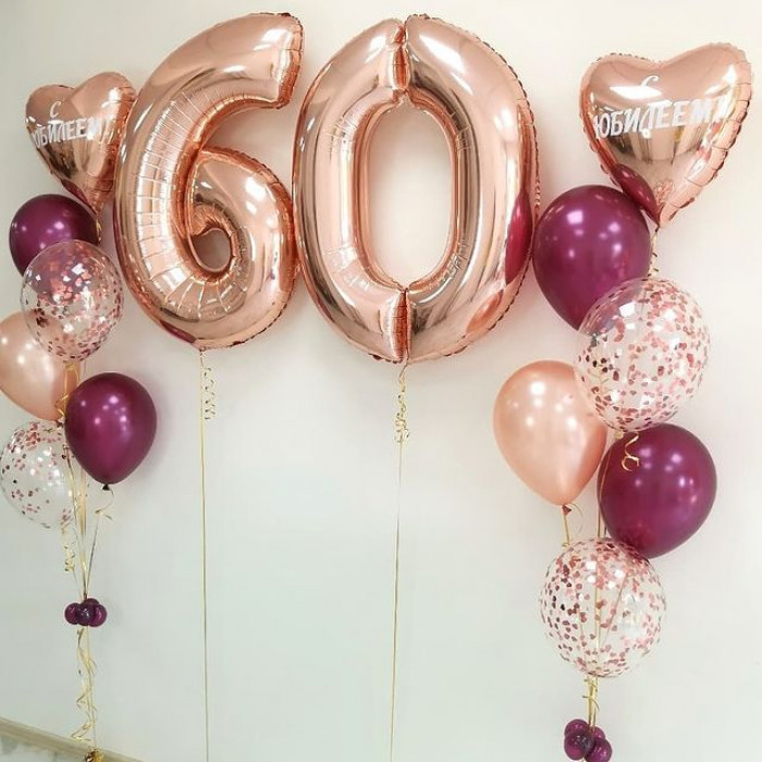 Сет из шариков Юбилейные 60 лет для дамы