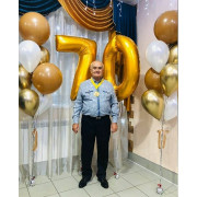 Композиция из воздушных шариков на юбилей 70 лет мужчине