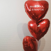 Букет из гелиевых шариков красные сердца для мамочки на 8 марта