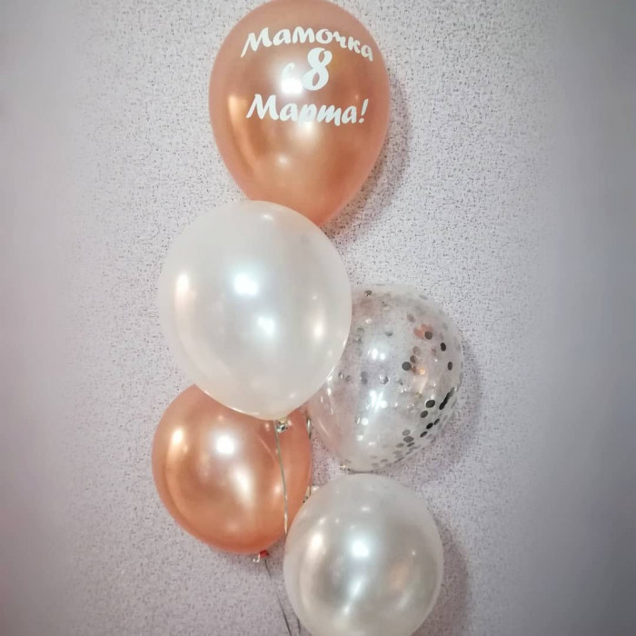 Композиция из шаров мамочке на 8 марта
