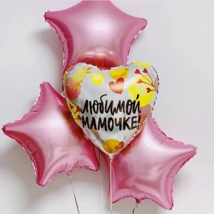 Букет воздушных шаров мамочке с розовыми звездами
