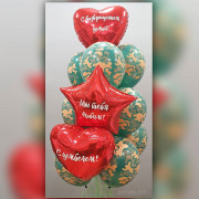 Букет из шаров с красными звездами и сердцами на дембель