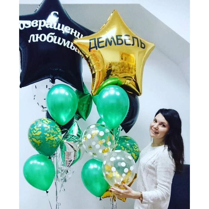 Композиция из гелевых шаров с большими звездами ДМБ