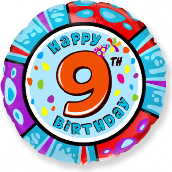 Шар-круг с Днем рождения (Happy Birthday) 9
