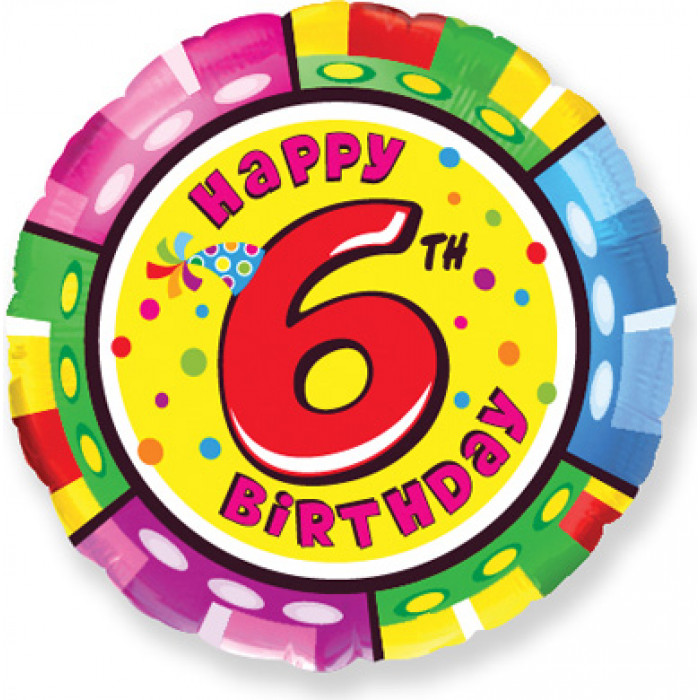 Шар-круг с Днем рождения (Happy Birthday) 6