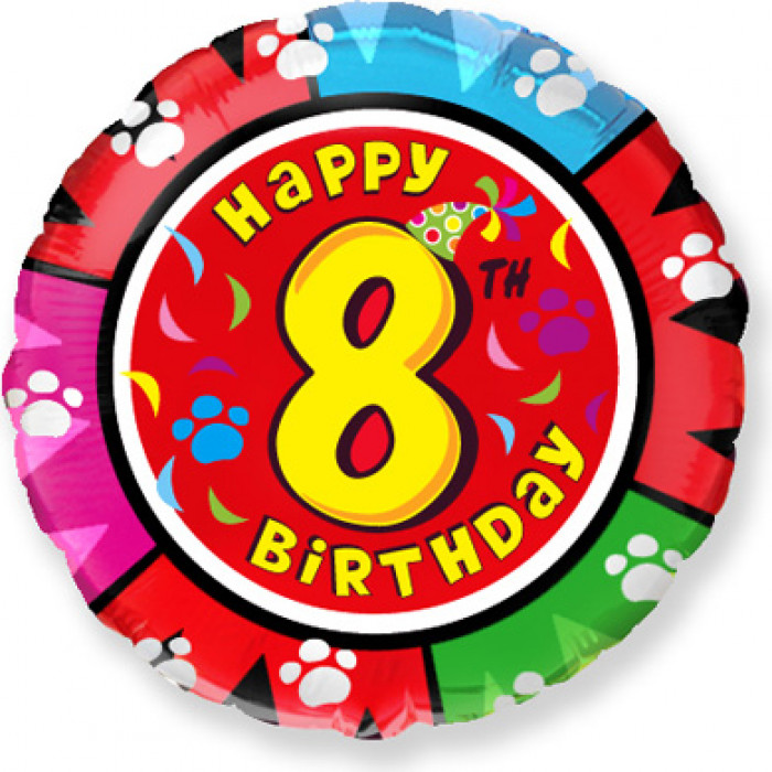 Шар-круг с Днем рождения (Happy Birthday)  8