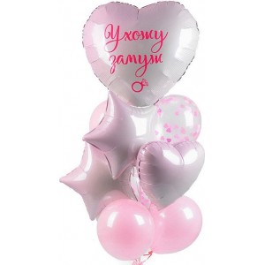 Букет из гелиевых шариков на девичник Ухожу замуж в нежно-розовых тонах