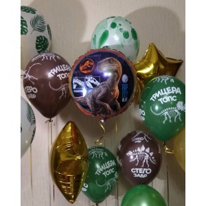 Набор шаров Мир Юрского периода