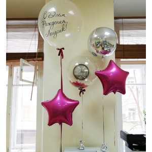 Композиция из шариков с шаром с перьями, сферой и звездами на День Рождения Коллеге