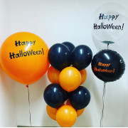 Композиция из гелиевых шаров Счастливого Хэллоуина (Happy Halloween)