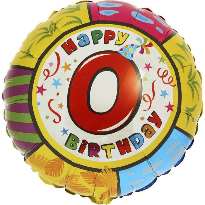 Шарик-круг Цифра 0, разноцветный, с надписью С Днем рождения (Happy birthday)