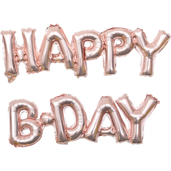 Гирлянда надувная С Днем рождения (Happy B-Day), розовое золото