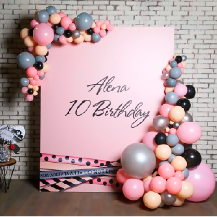 Фотозона из шаров Пленительная