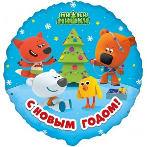 Шар-круг Ми-ми-мишки с Новым годом, синий