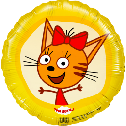 Шарик-круг Три кота, Карамелька