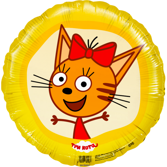 Шарик-круг Три кота, Карамелька