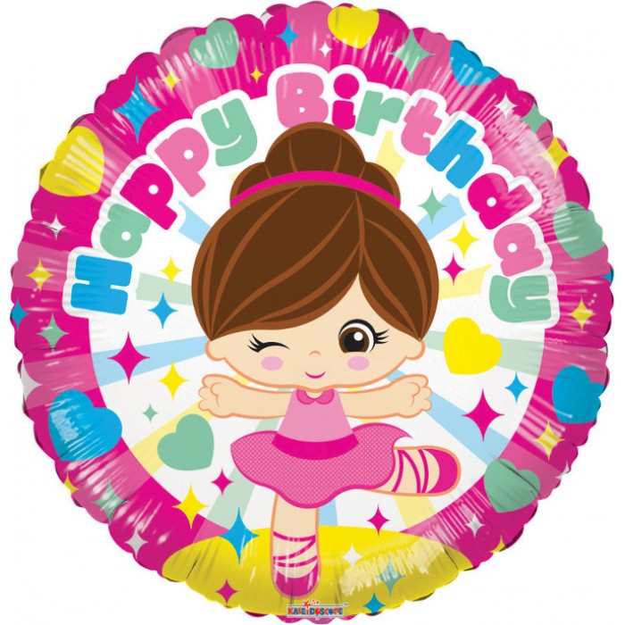 Шар-круг Малышка-балерина, С Днем рождения (Happy birthday)