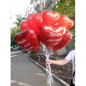 Букет из красных сердец на предложение руки и сердца: "Скажи да"