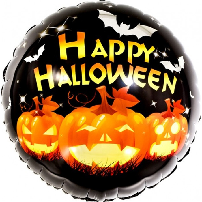 Шар-круг Горящие тыквы, Счастливого Хэллоуина (Happy halloween)