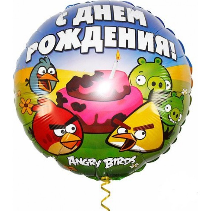 Шар-круг Торт со свечкой у Энгри Бердс (Angry birds), С днем рождения