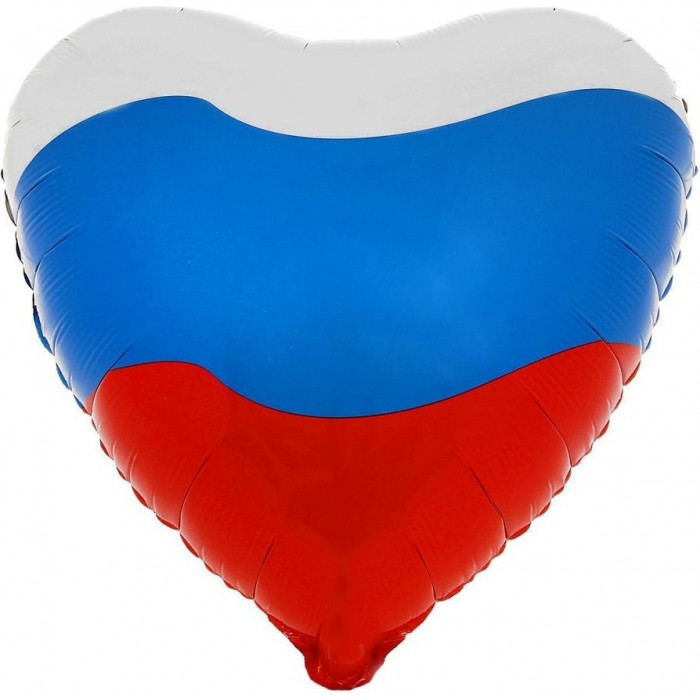 Шар-сердце Триколор, флаг России