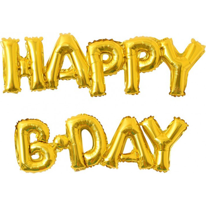 Гирлянда надувная С Днем рождения (Happy B-Day), золотая