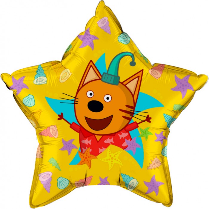 Шар-звезда Компот, Три кота