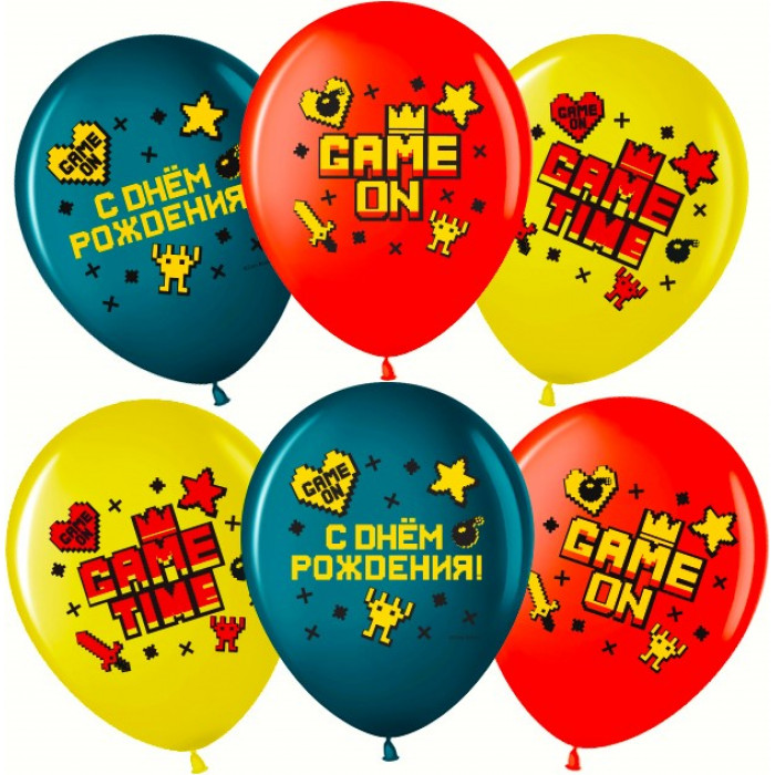 Шары Игра началась, Игра продолжается (Game on)