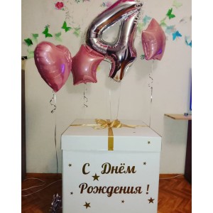 Композиция из шаров в коробке-сюрприз на День Рождения