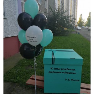Букет воздушных шаров сюрприз для подружки в коробке