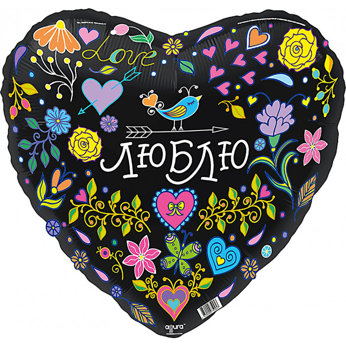 Шар-сердце Люблю с птичкой и цветами