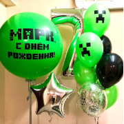 Композиция из шаров Майнкрафт с большим именным шаром, цифрой и звездой