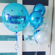Композиция из шаров в бело-голубой гамме мужчине с вашей надписью