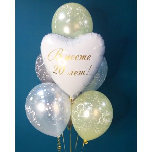 Букет шаров на юбилей свадьбы